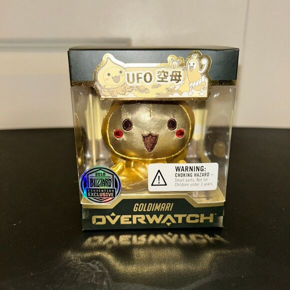 SDCC 2018 Blizzard Exclusive Overwatch Goldimari UFO Small Plushie - Picture 1 of 5